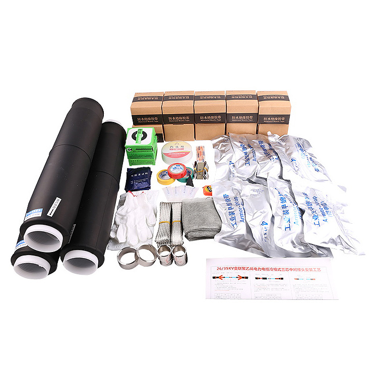 35KV冷缩中间接头