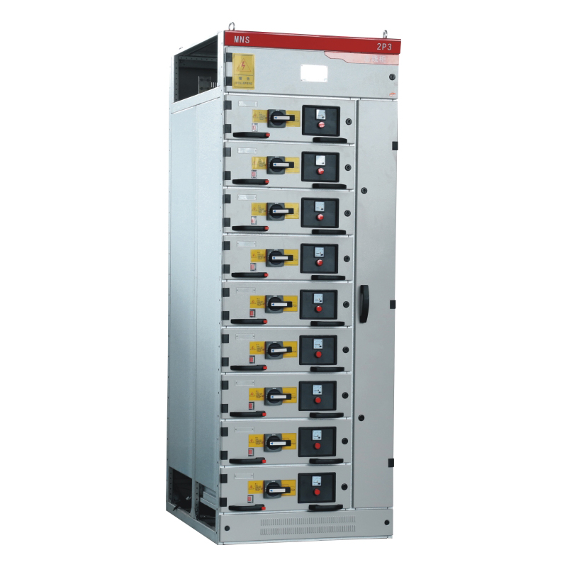 MNS低压抽出式开关柜